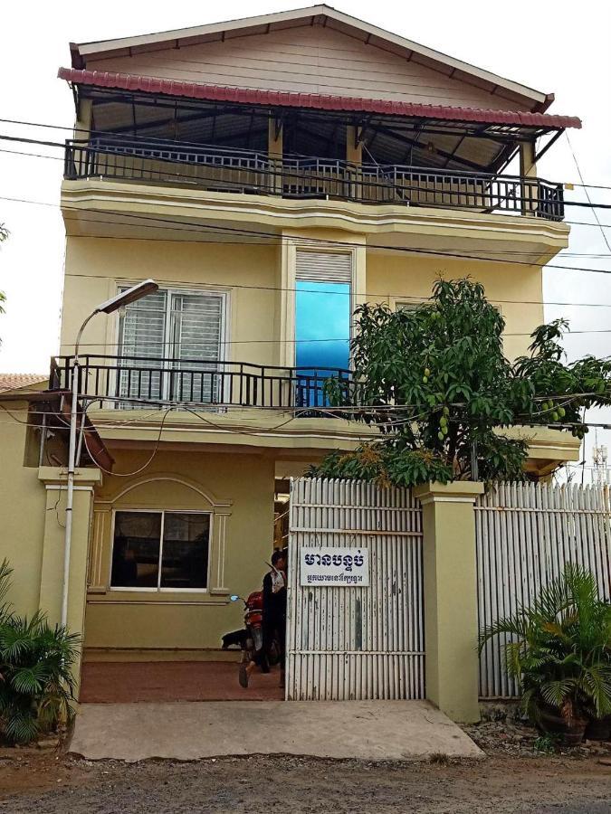 Piphub Thmey Guesthouse Kampot Extérieur photo